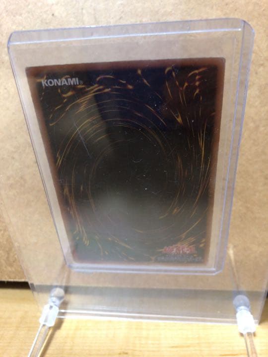 遊戯王 デーモンの斧 2期 スーパーレア【約15年前のカード】