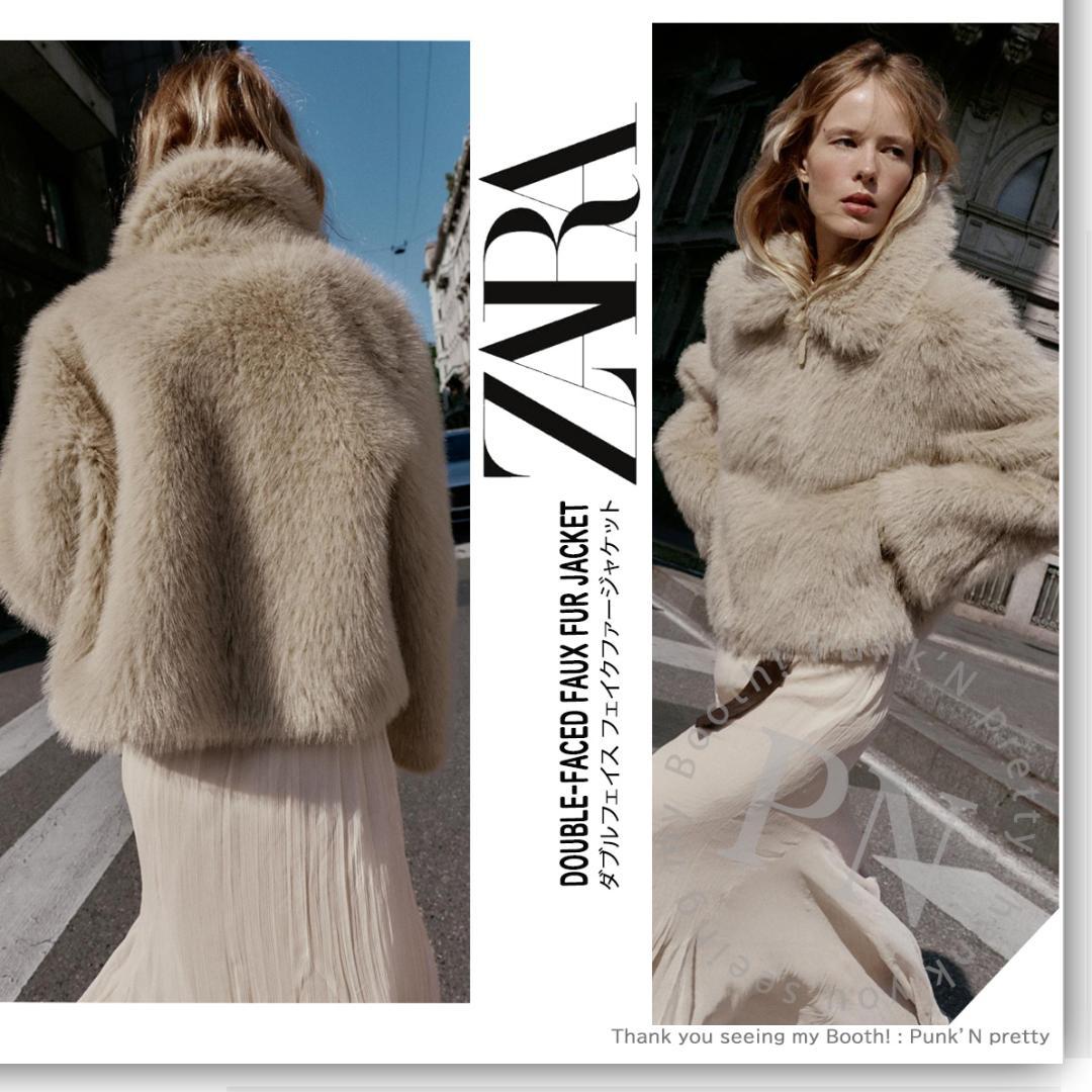 〇新品 ZARA ダブルフェイス フェイクファージャケット M ベージュ〇