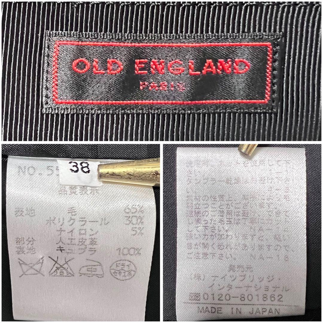 OLD ENGLAND セットアップ スーツ ツイード 38