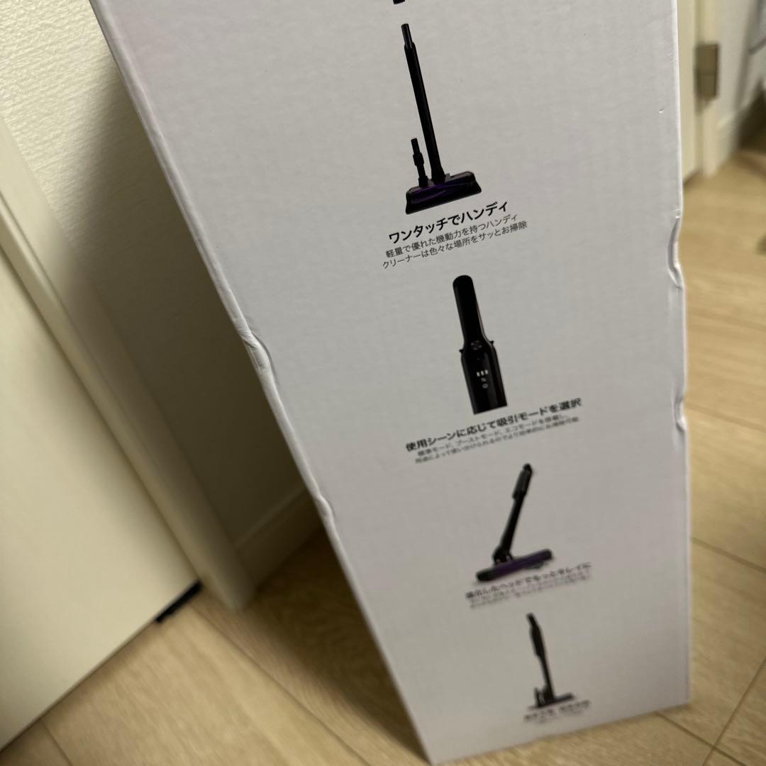 Shark EVOPOWER SYSTEM ADV 本体