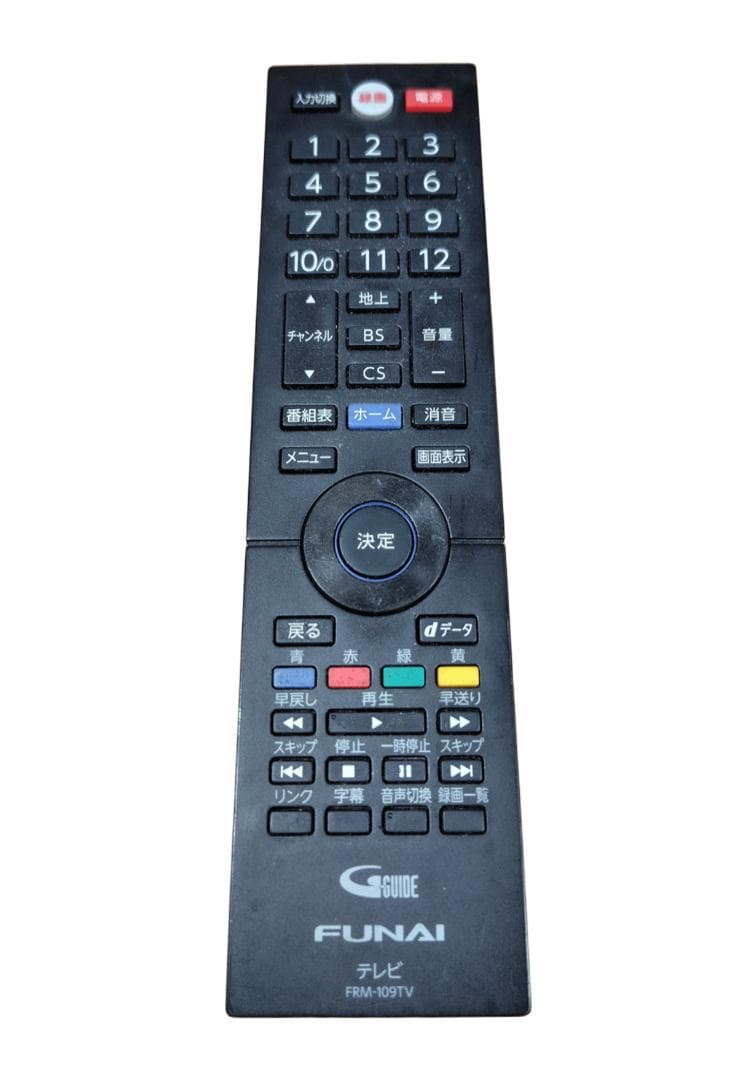 【2020年製】FUNAI 50インチ 4K 液晶テレビ FL-50U3020