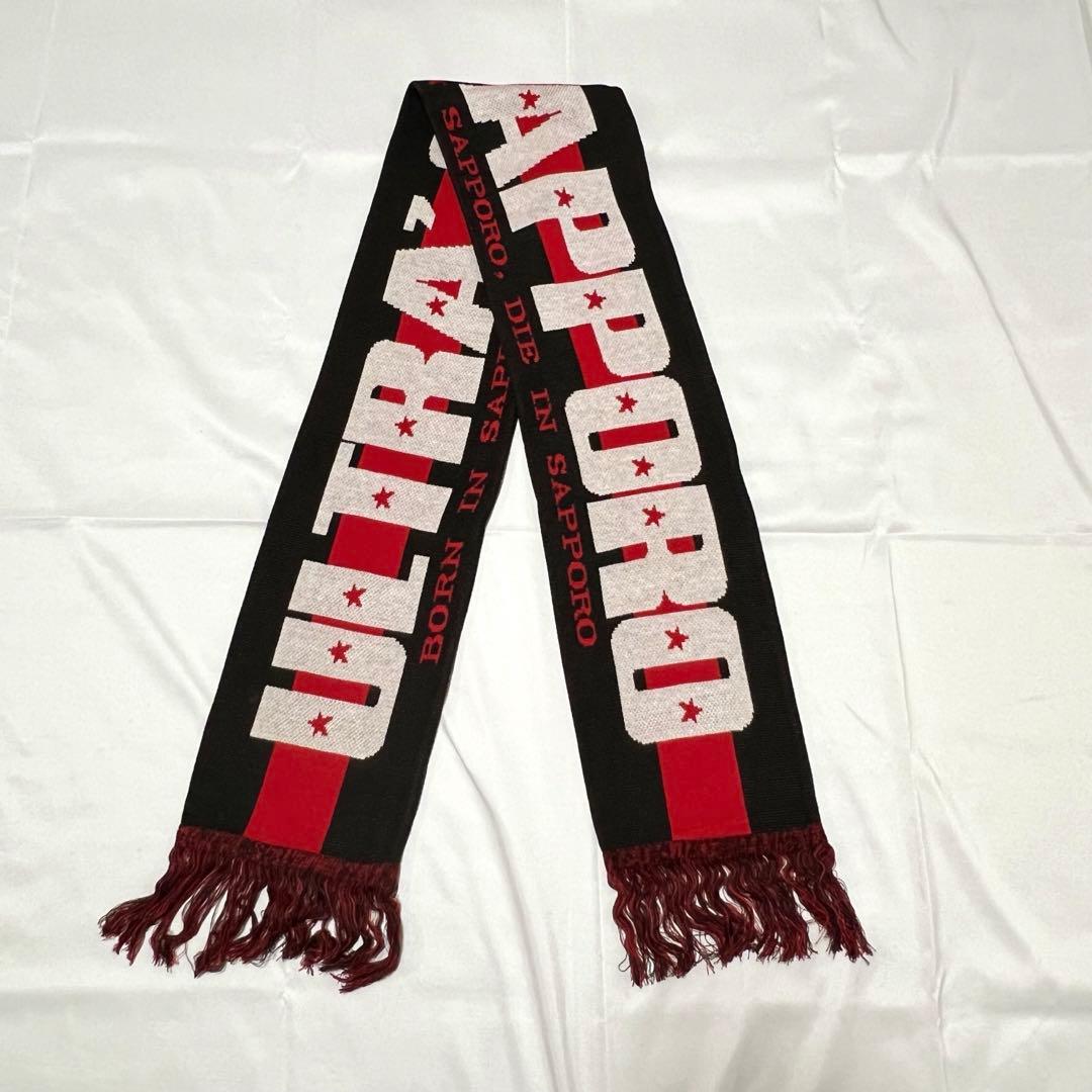 ウルトラスサッポロ ULTRA’SAPPORO ニットマフラー