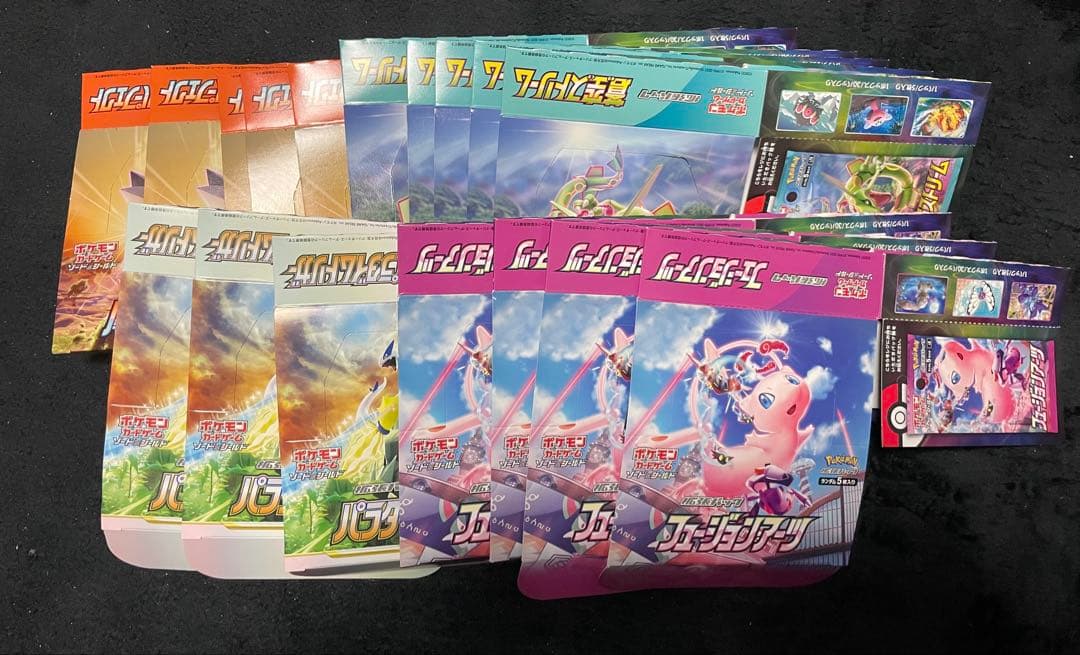 ポケモンカード　空箱　まとめ売り