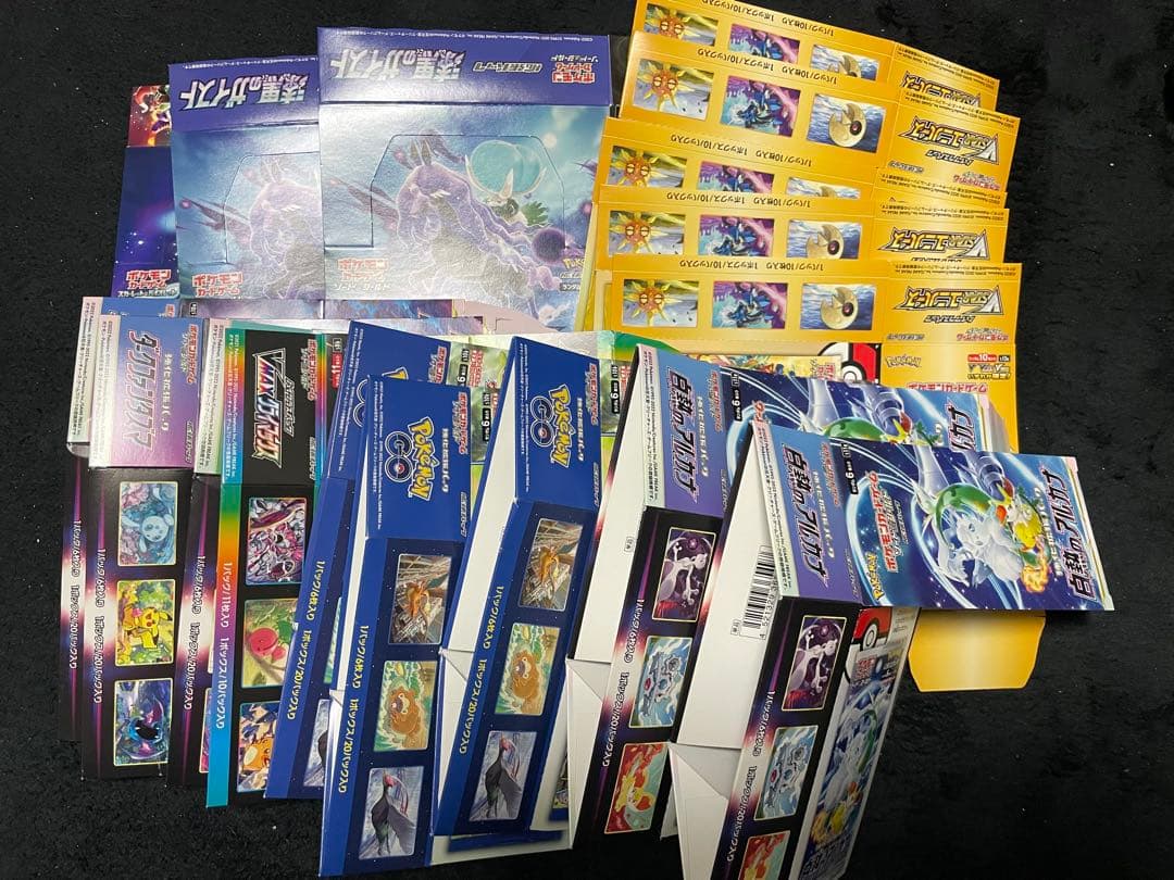 ポケモンカード　空箱　まとめ売り