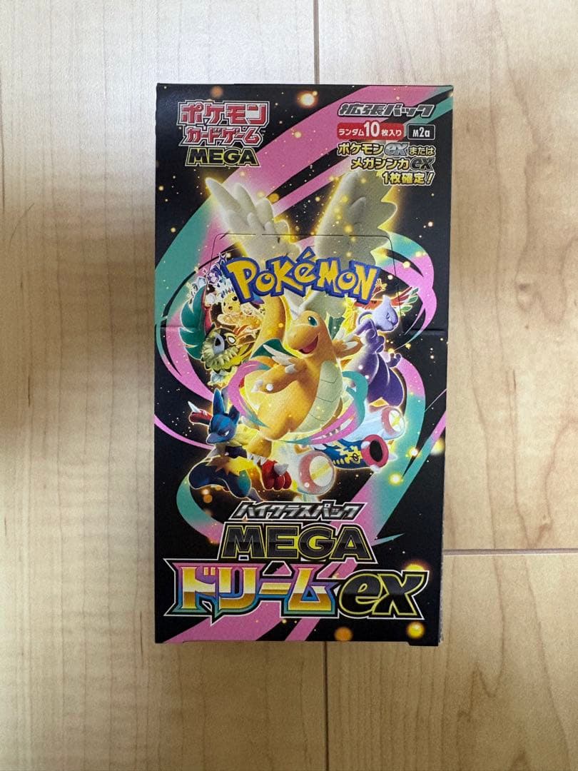 ポケモンカードゲーム　メガドリームex　1box シュリンクなし　ペリペリあり