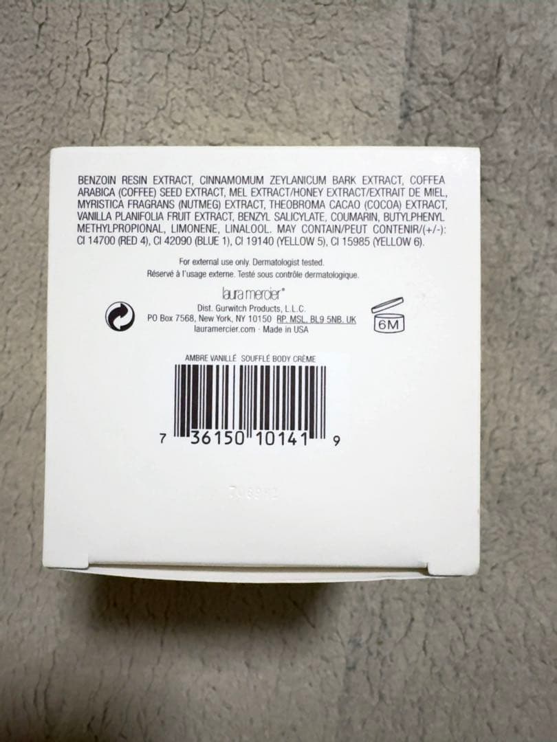 ローラメルシエ　アンバーバニラ　ボディクリーム　300g レア品