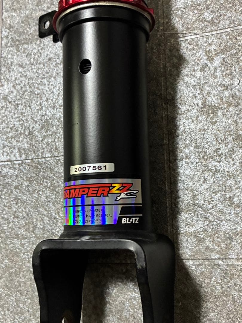 レクサス　GS 車高調　BLITZ ダンパーZZR サスペンションキット