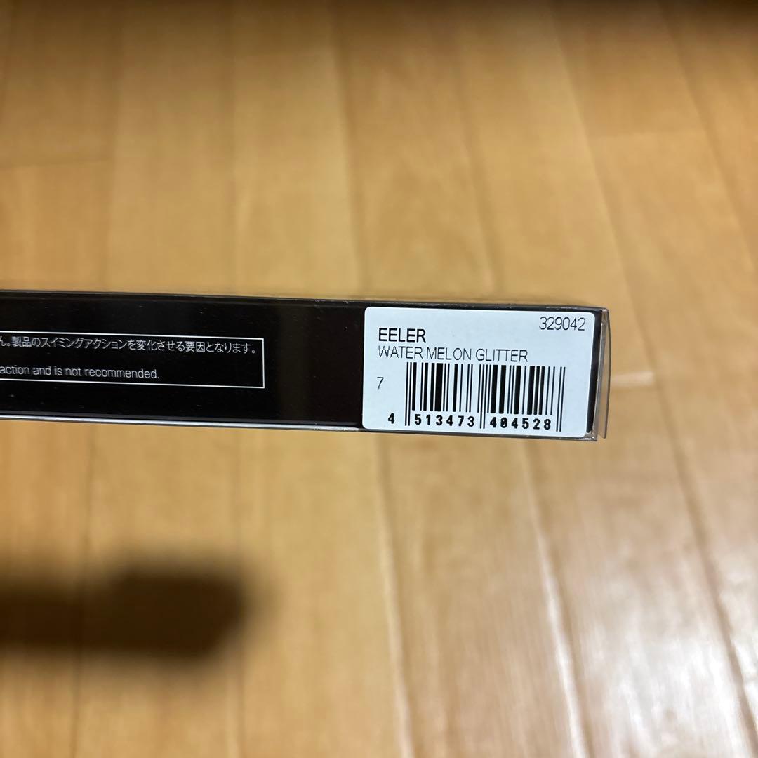 Megabass EELER & X-POD ルアーセット