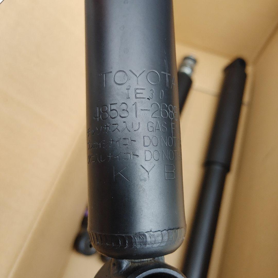 トヨタ　ハイエース200系　純正ショックアブソーバー