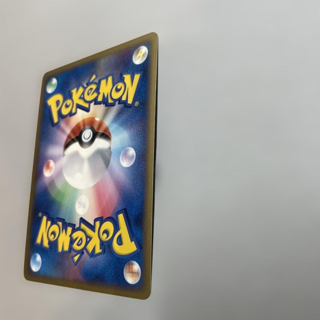 【美品】ギャラドス δ 1ed ホロンの幻影 024/052 デルタ種