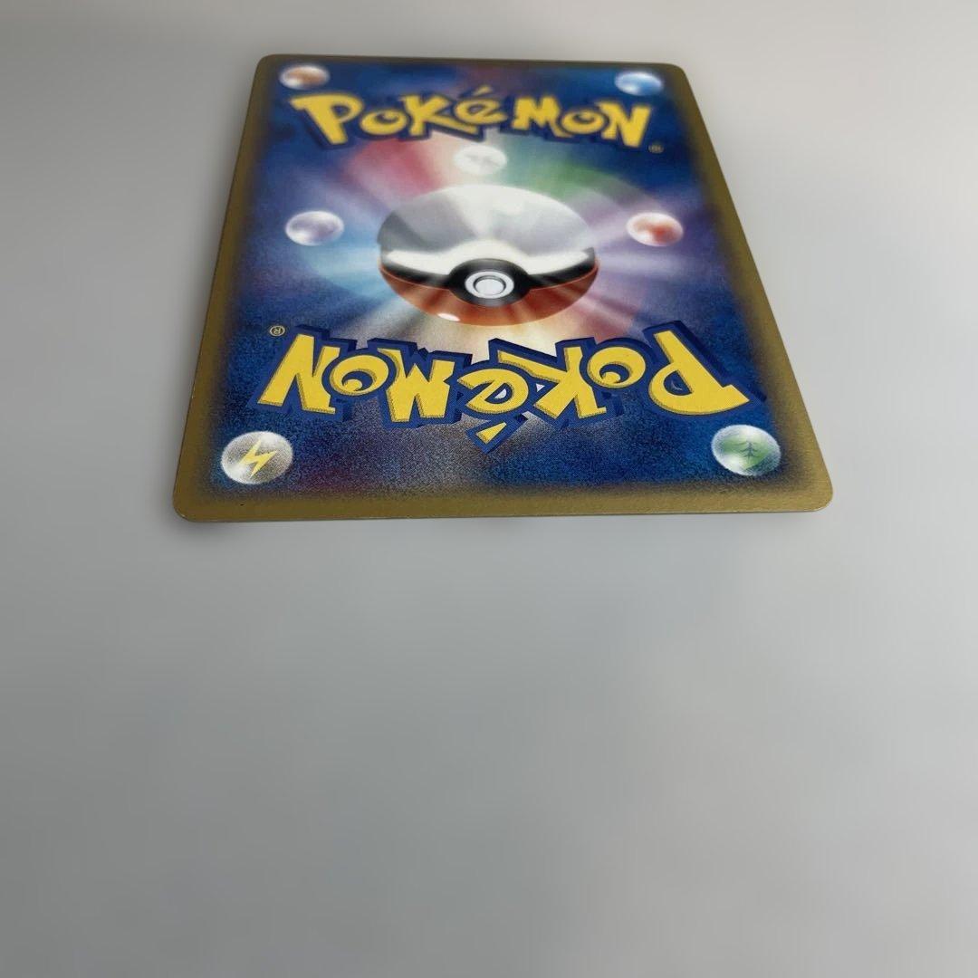 【美品】ギャラドス δ 1ed ホロンの幻影 024/052 デルタ種