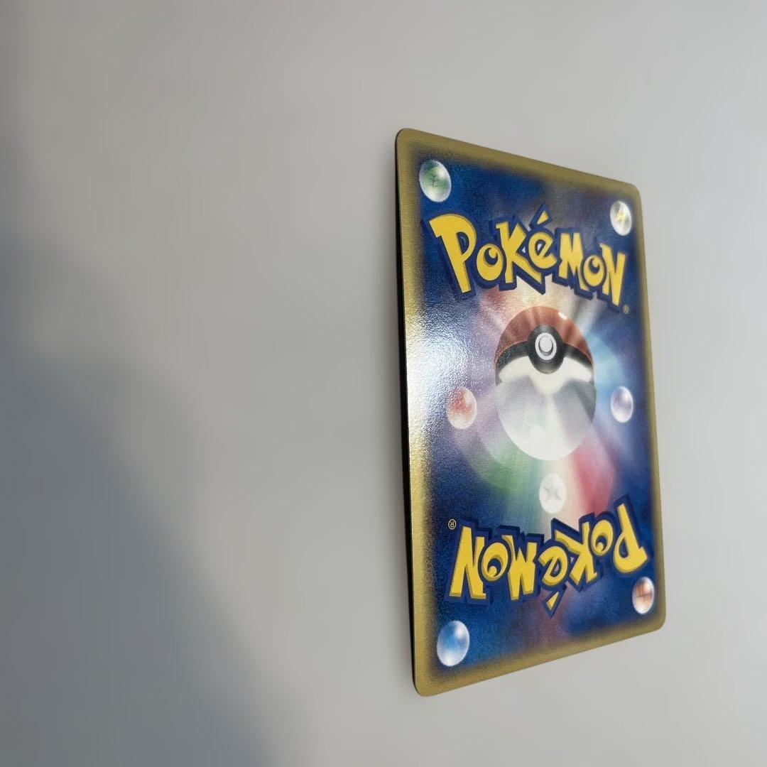 【美品】ギャラドス δ 1ed ホロンの幻影 024/052 デルタ種