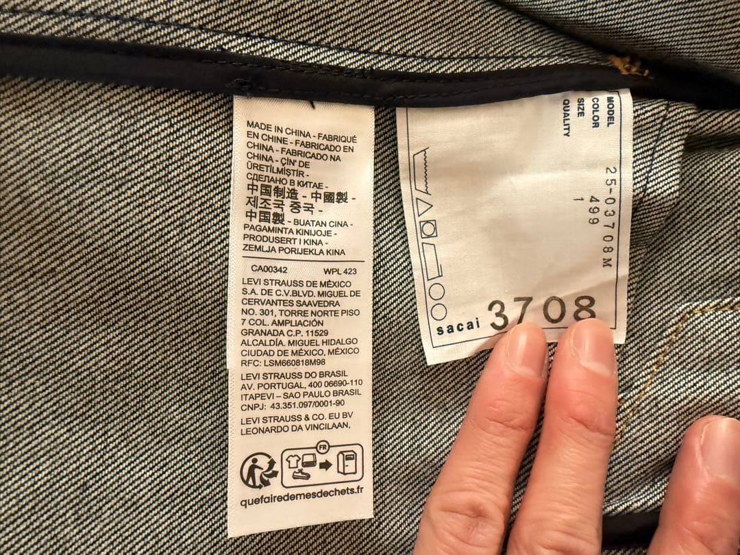 Levi's x sacai Men's Denim Jacket サイズ1