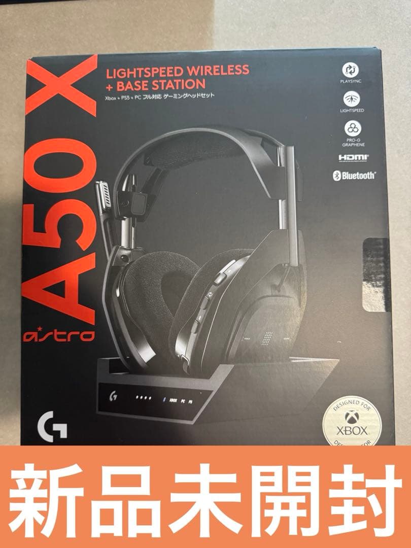 A50 X ワイヤレスゲーミングヘッドセット