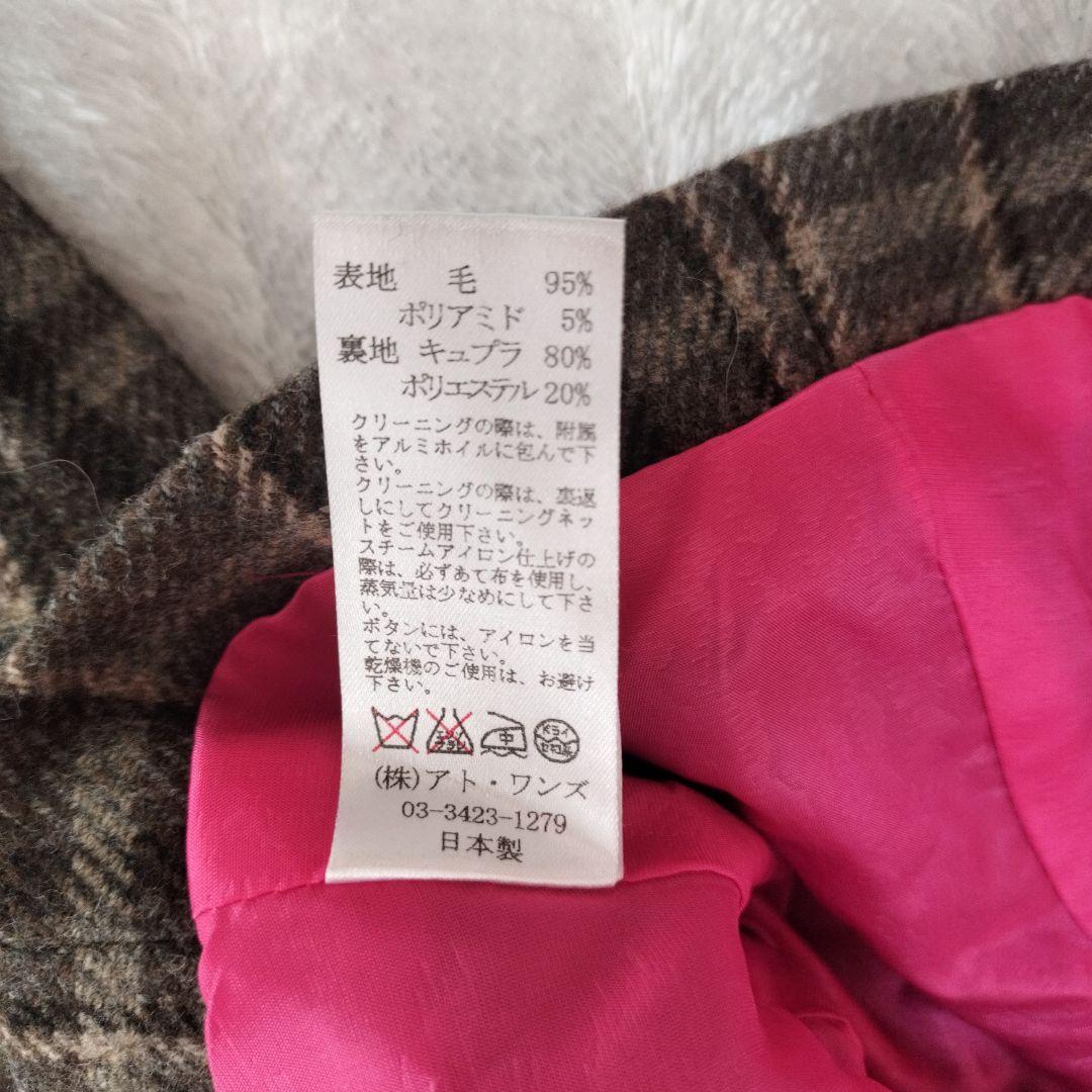 DRESSCAMP フリル付きショートジャケット