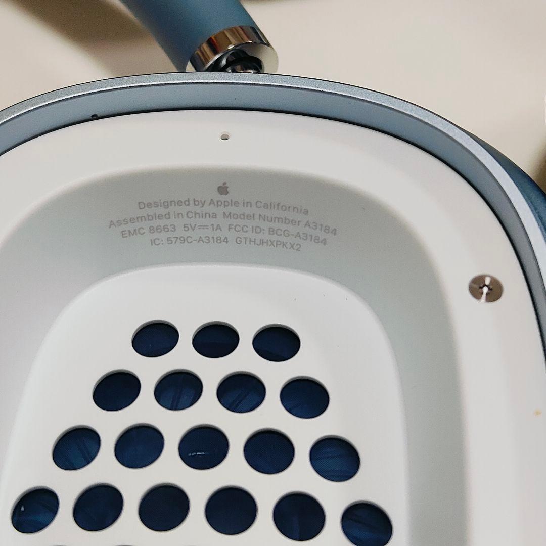 Apple AirPods Max 第2世代 未使用に近い