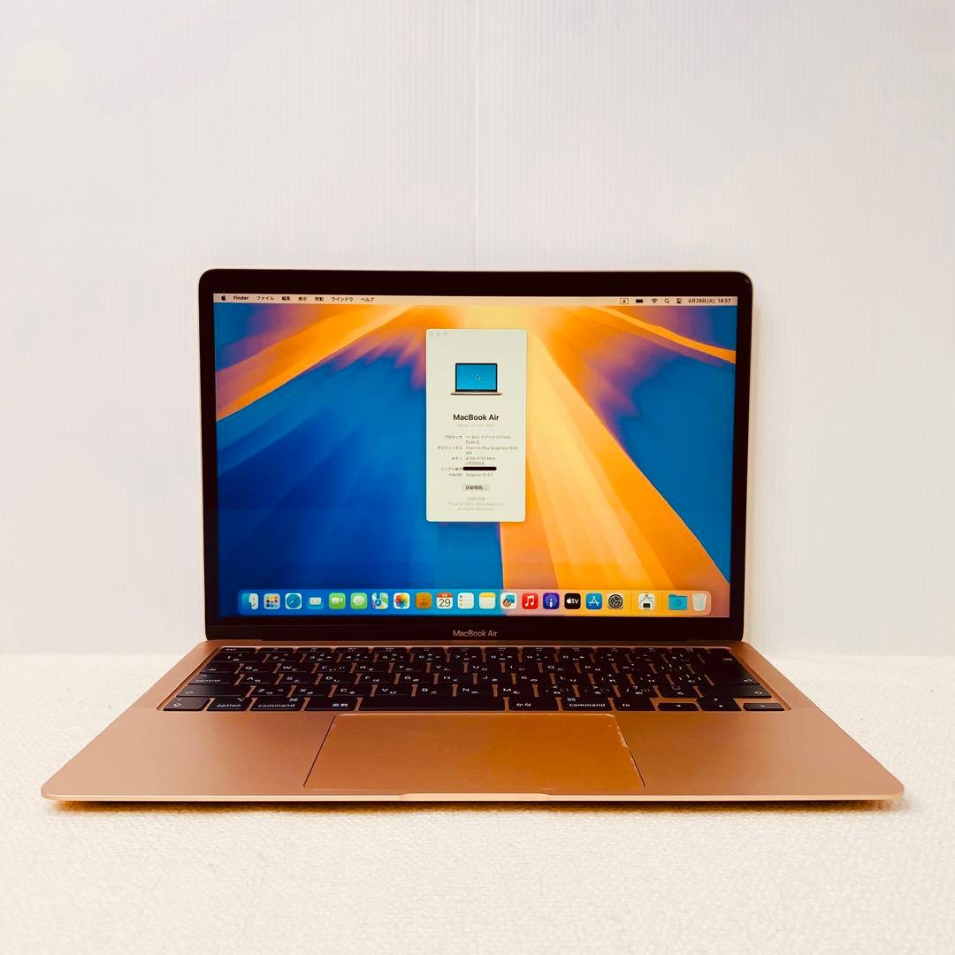 【即日発送】Macbook air 2020 ローズゴールド バッテリー良好