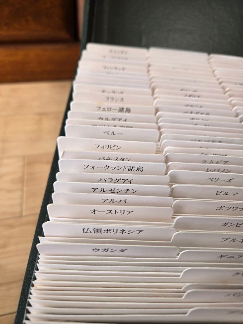 BANKNOTES OF ALL NATION フランクリン•ミント