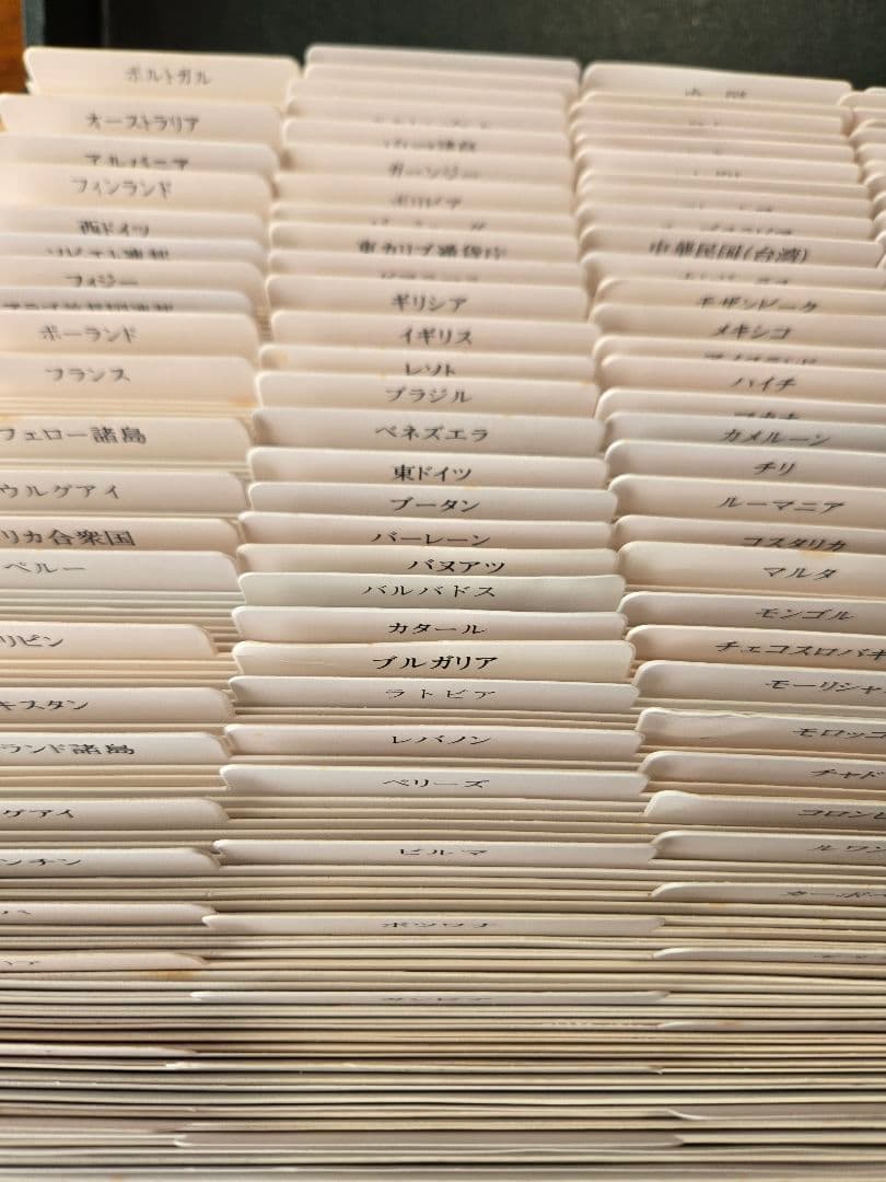 BANKNOTES OF ALL NATION フランクリン•ミント