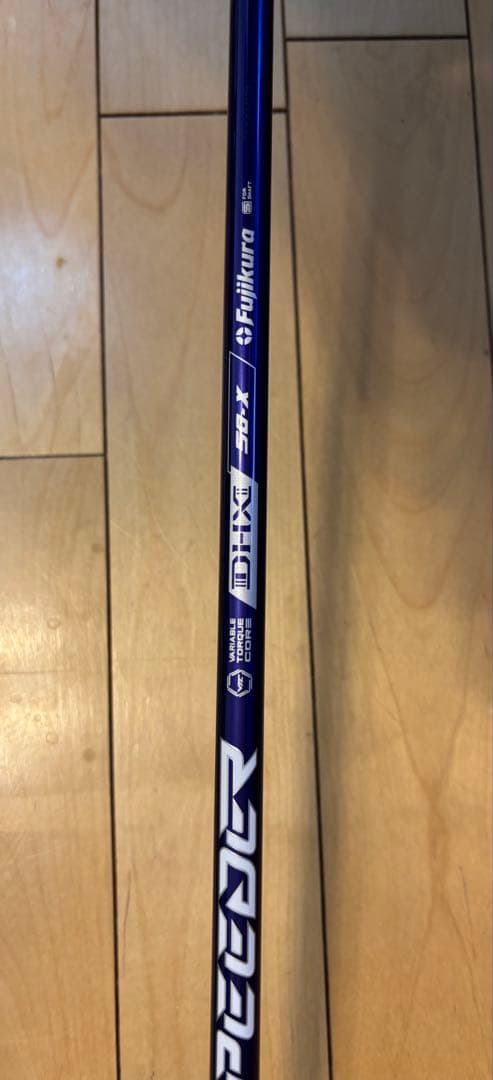 値下☆PING G440 LST ドライバー 10.5度　人気シャフト２本