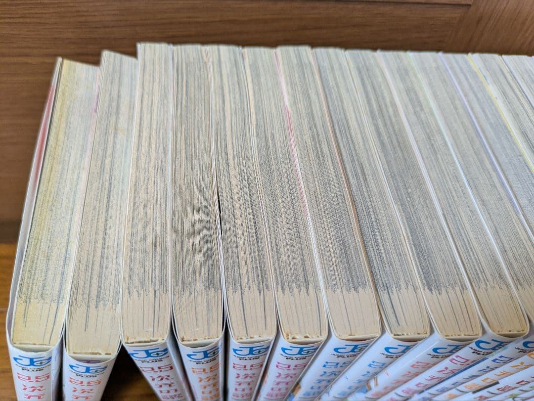 2.5次元の誘惑(リリサ) 1〜23巻セット