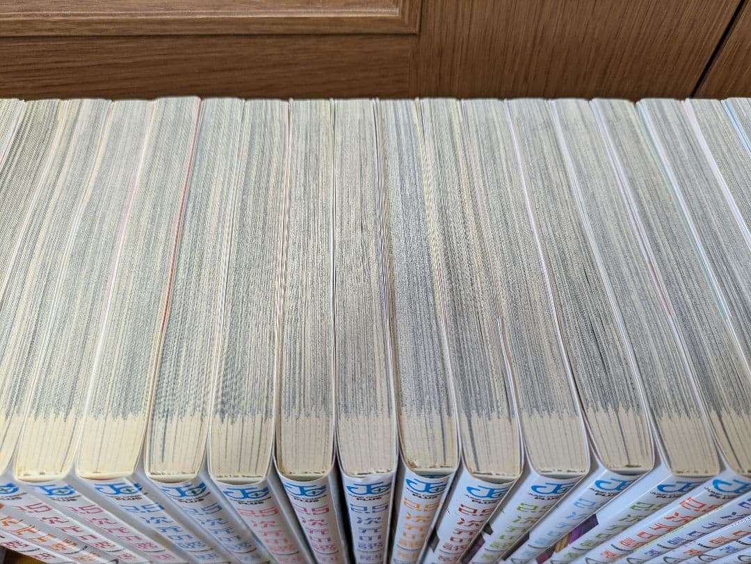 2.5次元の誘惑(リリサ) 1〜23巻セット