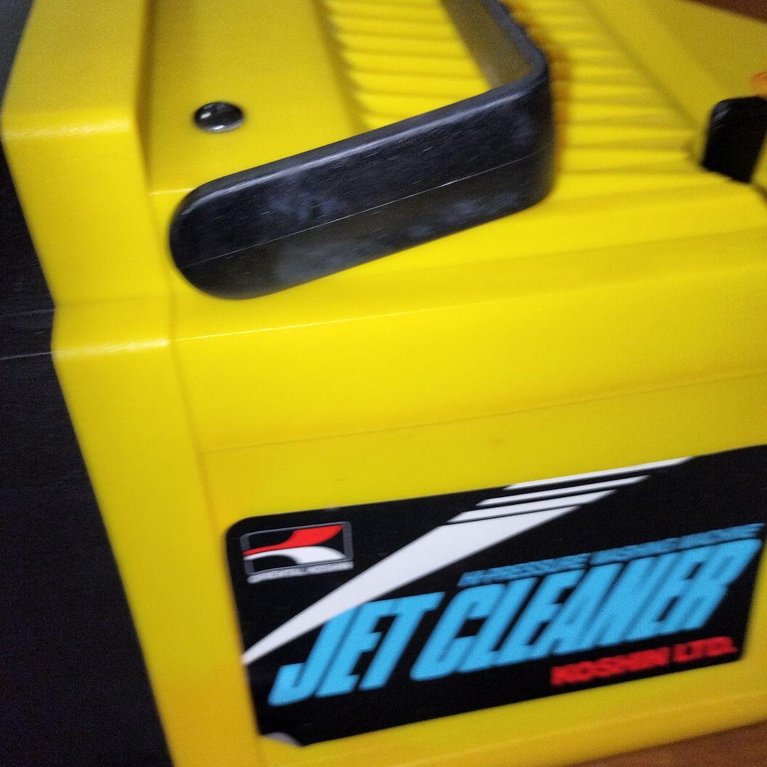 ＫＯＳＨＩＮ　　高圧洗浄機