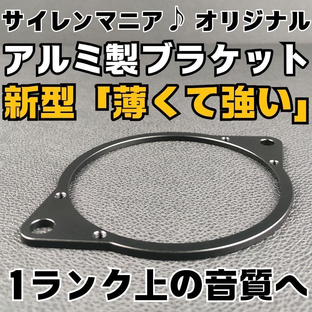 KSC3504 クラウン ARS220 AZSH20 AZSH21 GWS224