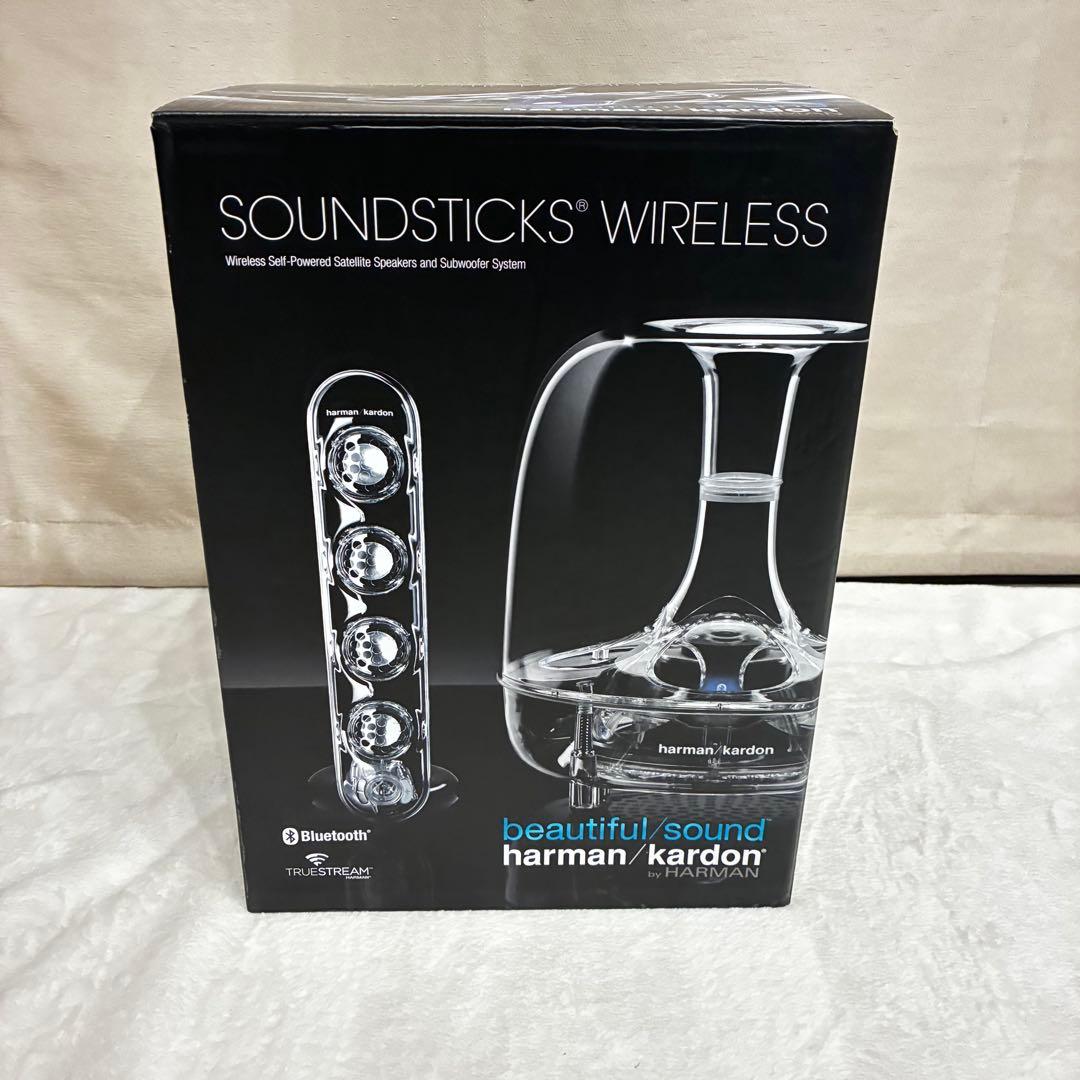 ハーマン harman/kardon SOUNDSTICKS WIRELESS