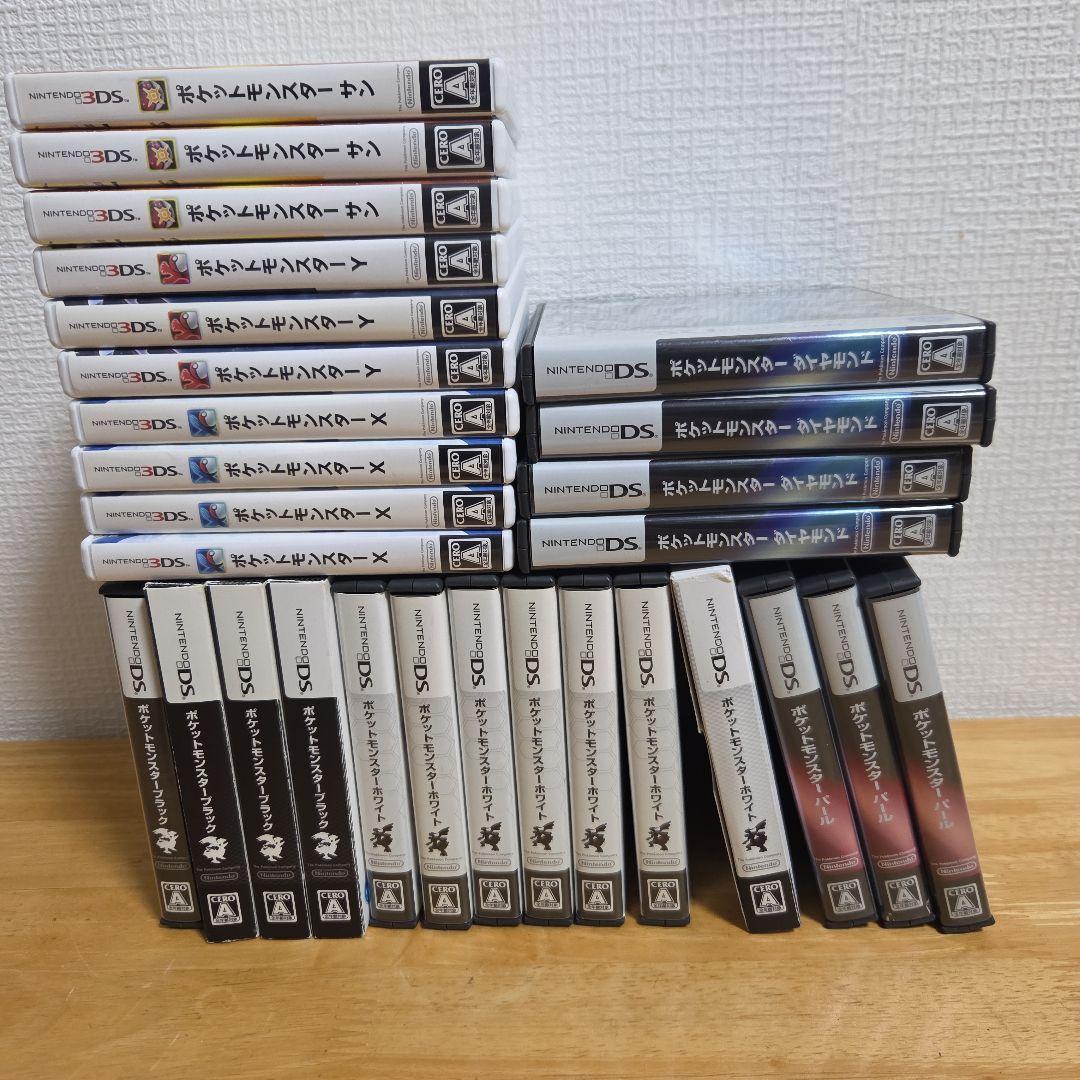 ポケモン　DS　3DS　ソフト