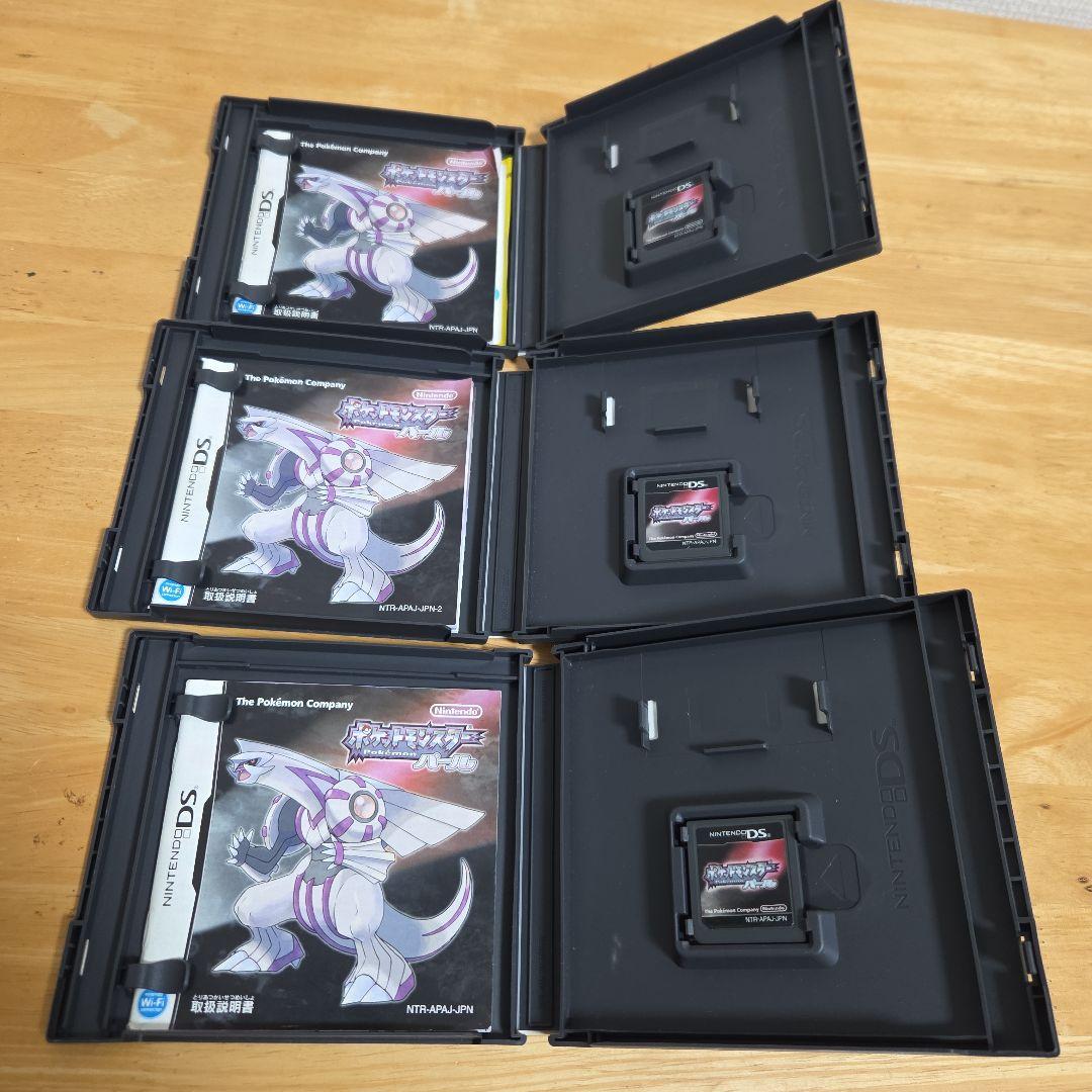 ポケモン　DS　3DS　ソフト