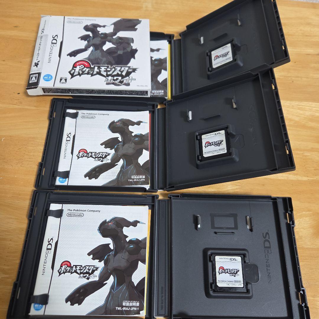ポケモン　DS　3DS　ソフト