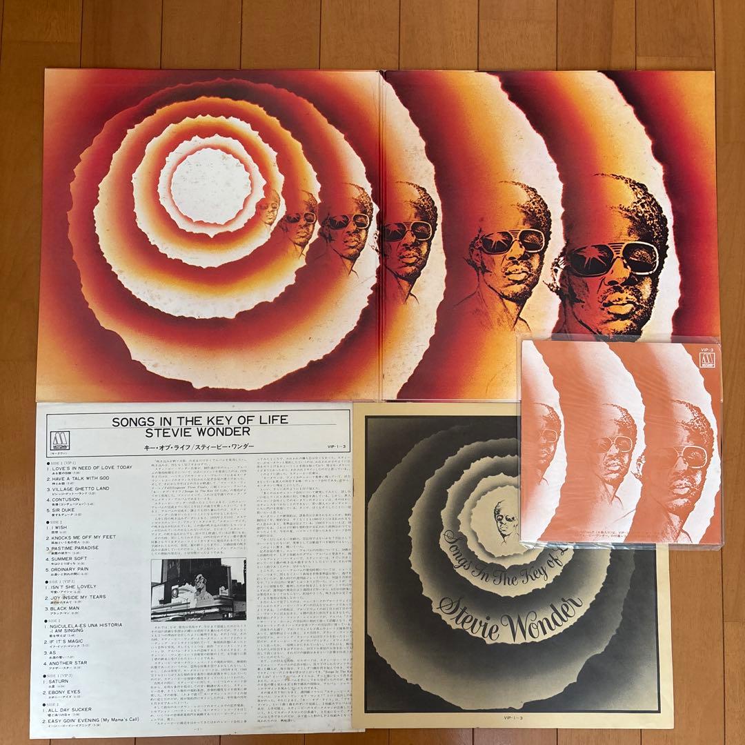 スティービー・ワンダー レコード　3枚セット