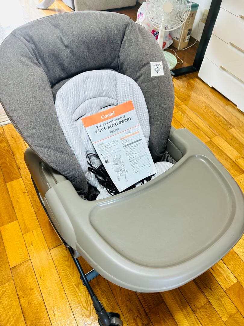 Combi ネムリラ　電動スイング　オートスイング