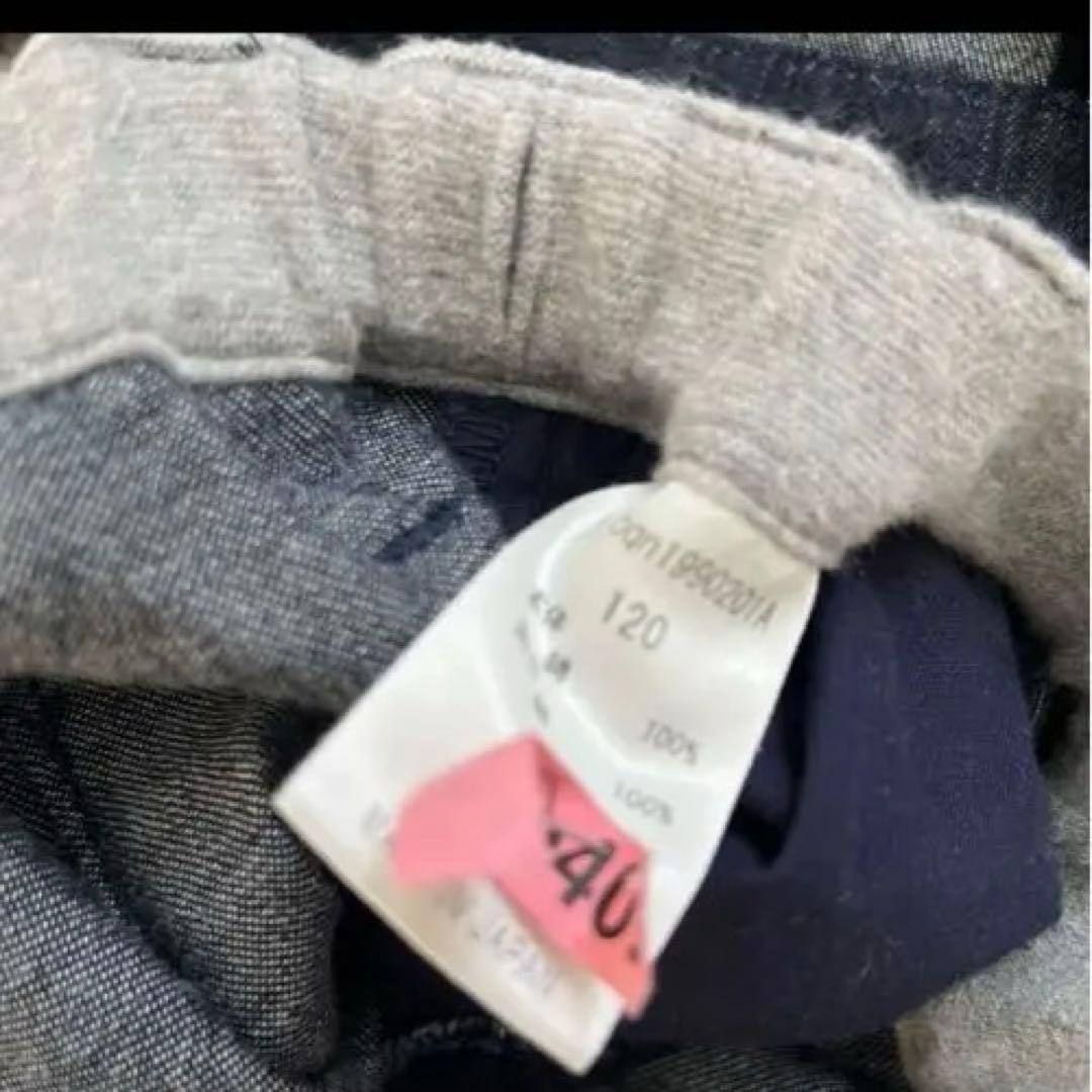 オクノ　サルエル　デニム　セットアップ　スーツ　ワイシャツ