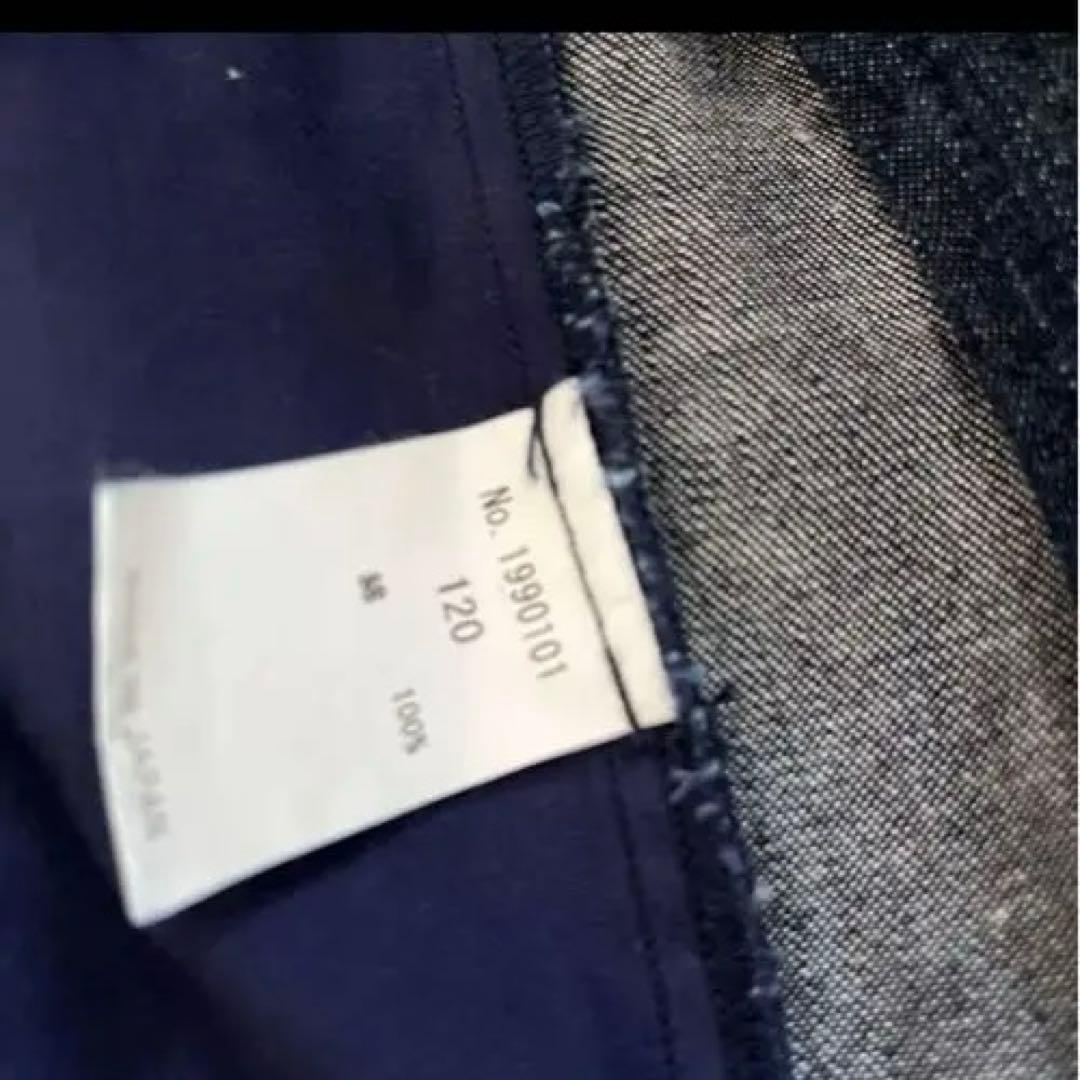 オクノ　サルエル　デニム　セットアップ　スーツ　ワイシャツ