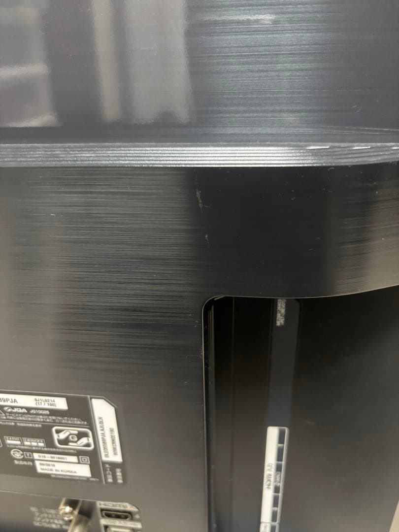 LG有機ELテレビ　55型　 OLED55B9PJA