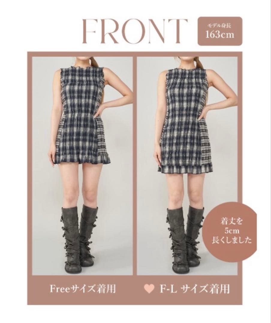 土日限定値下げ‼︎ Darich チェックコンビミニワンピース