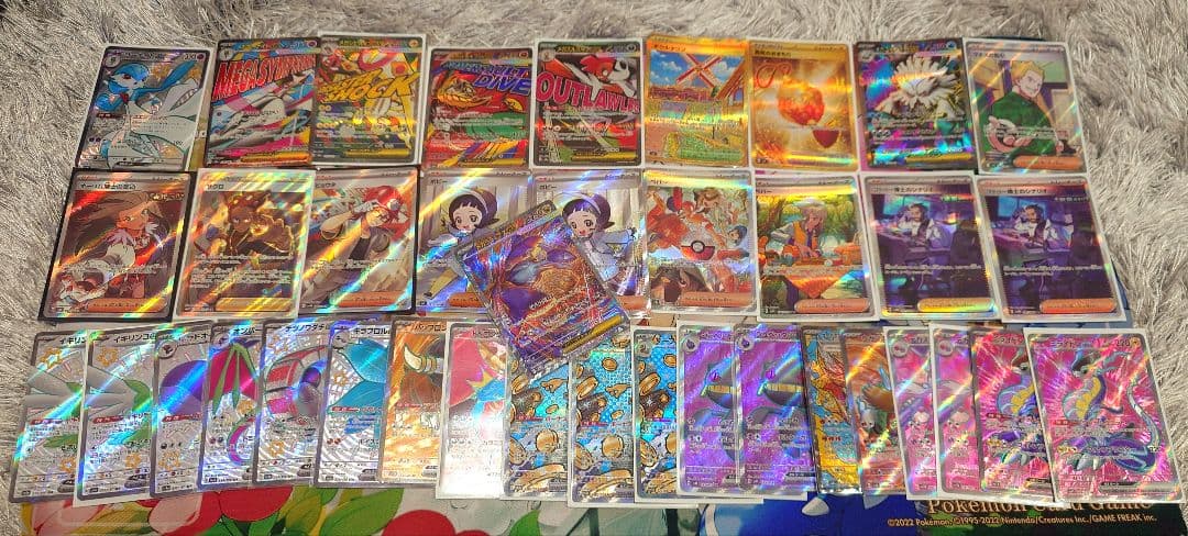 【まとめ売り】ポケモンカード レアカード　まとめ売り　38枚