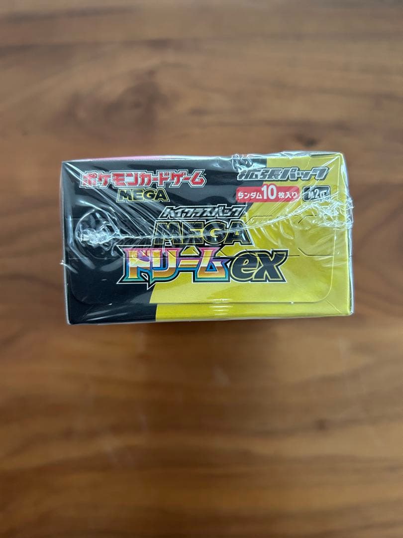 新品未開封ポケモンカードゲーム ハイクラスパック MEGA ドリームex BOX
