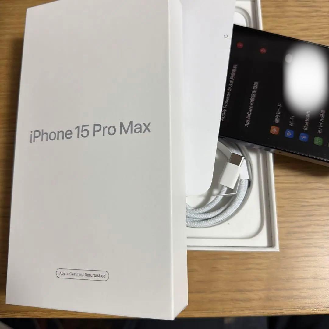Apple iPhone 15 Pro Max ブルーチタニウム