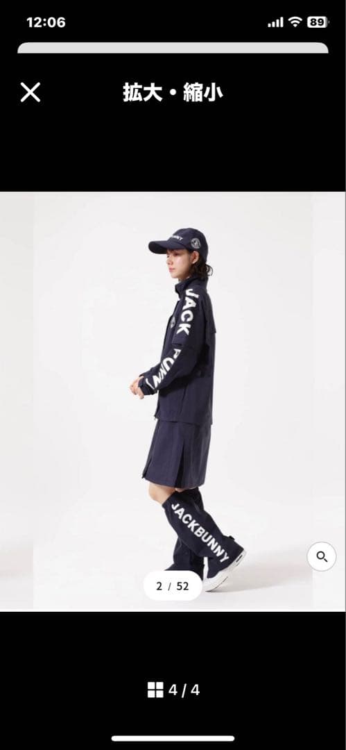 Jack Bunny!! レディース レインウェア セットアップ