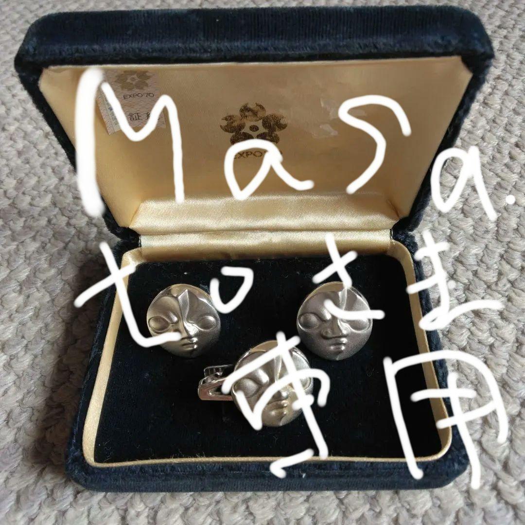 太陽の塔　EXPO 70 カフスボタンとネクタイピンのセット