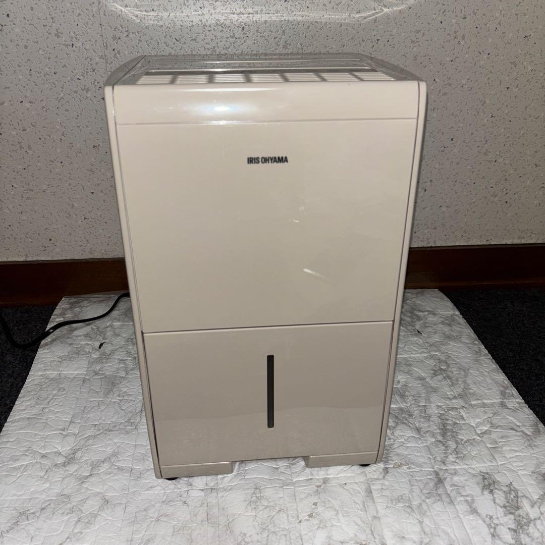 【2021年製】アイリスオーヤマ除湿機　KIJC-J56-C