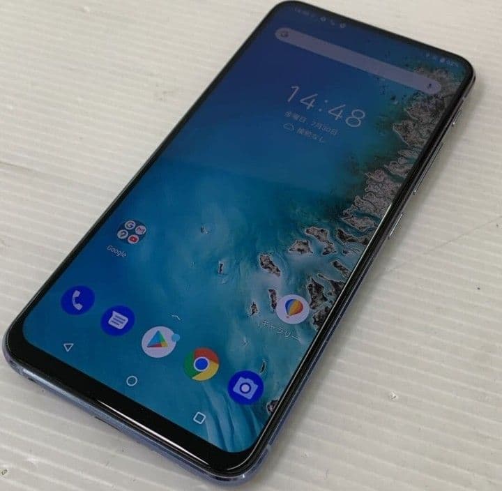 ASUS ZenFone6 ZS630KL-SL256S8 シルバー