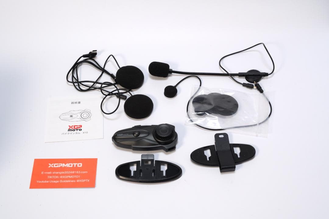XGPMOTO X10 オートバイ用インカム(2台）