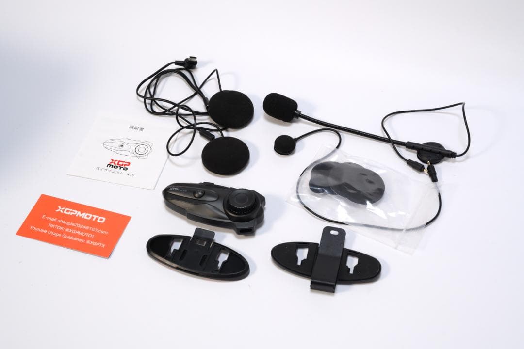 XGPMOTO X10 オートバイ用インカム(2台）