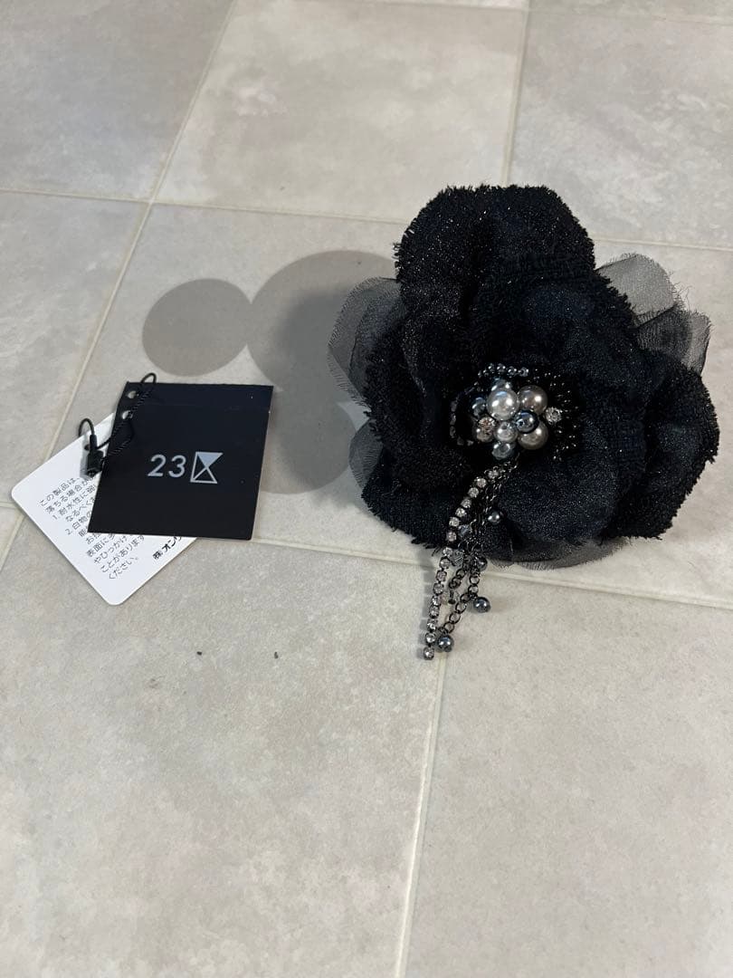 ⭐︎ゆずレモンサワー⭐︎23区セットアップ3点(４４サイズ)