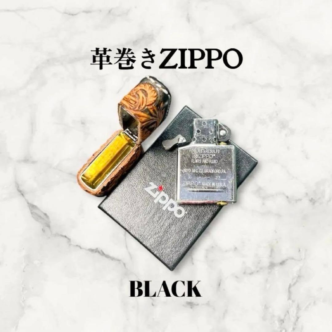 ダイゴタケ様オーダー　レザーカービング 革巻きzippo BLACK／フラワー