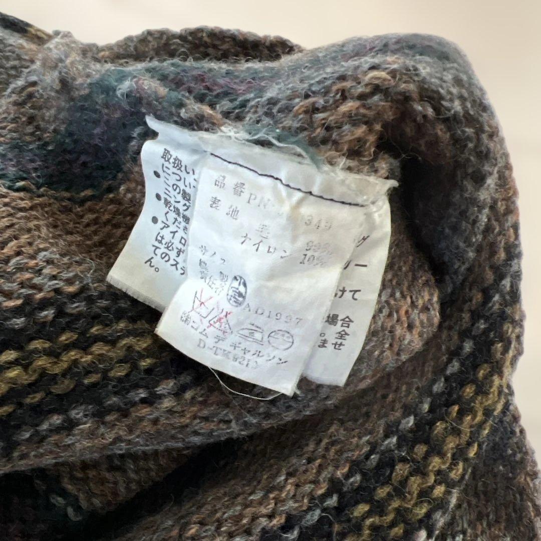 COMME des GARÇONS HOMME PLUS バイアス期ニット